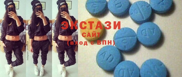 кокаин премиум Беломорск