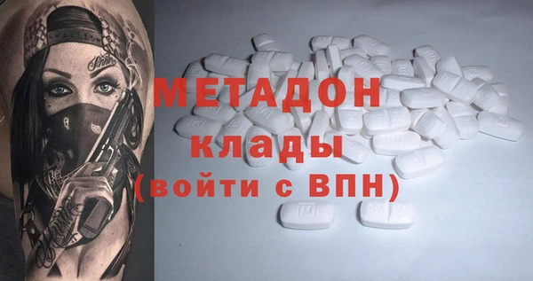 кокаин колумбия Белоозёрский