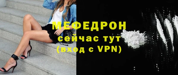 кокаин колумбия Белоозёрский
