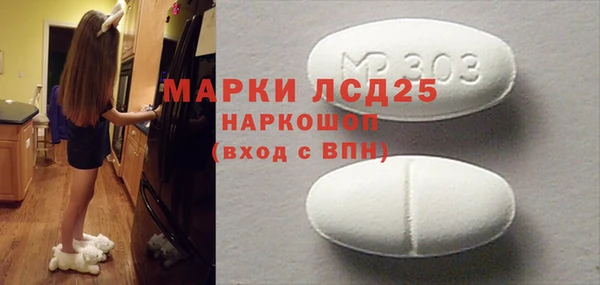 кокаин колумбия Белоозёрский