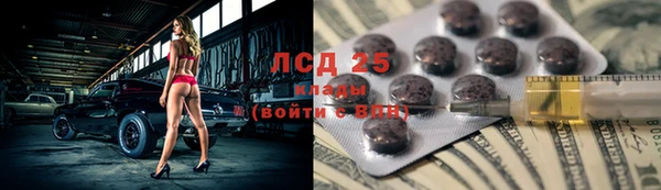кокаин премиум Беломорск