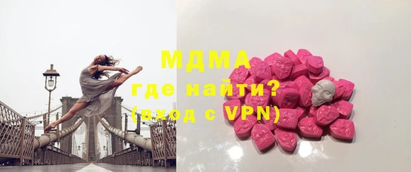 кокаин колумбия Белоозёрский