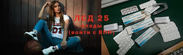 кокаин премиум Беломорск