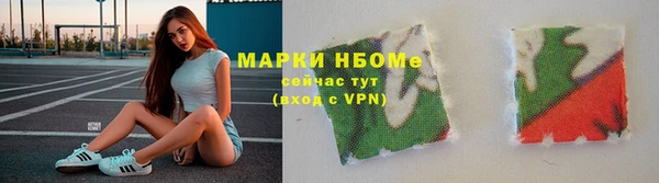 кокаин колумбия Белоозёрский
