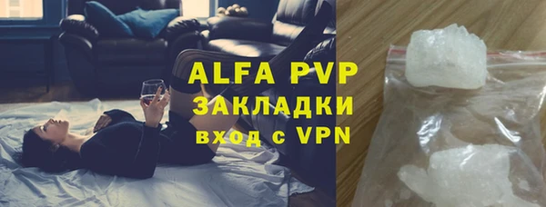 кокаин колумбия Белоозёрский
