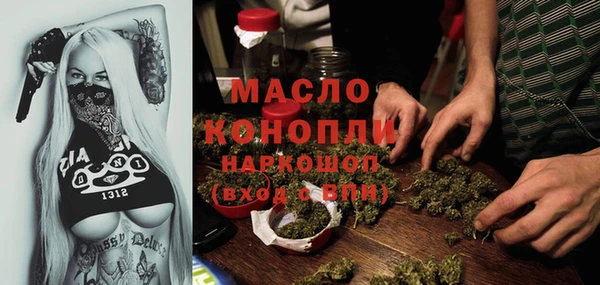 кокаин колумбия Белоозёрский