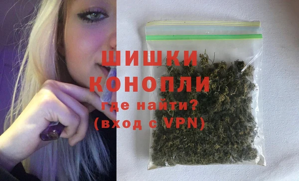 кокаин колумбия Белоозёрский