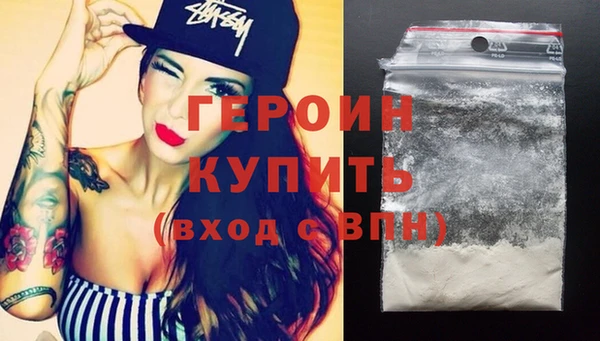 кокаин колумбия Белоозёрский