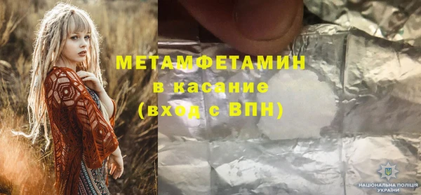 кокаин колумбия Белоозёрский