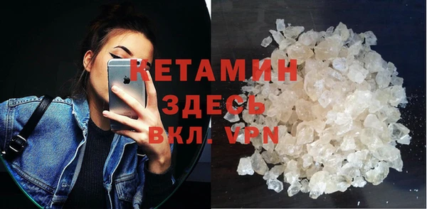 мяу мяу мука Белокуриха