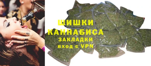 кокаин премиум Беломорск