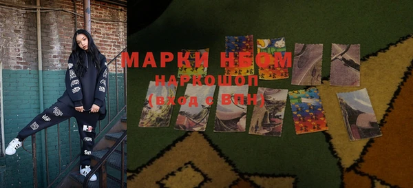 кокаин колумбия Белоозёрский