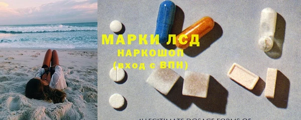 кокаин колумбия Белоозёрский