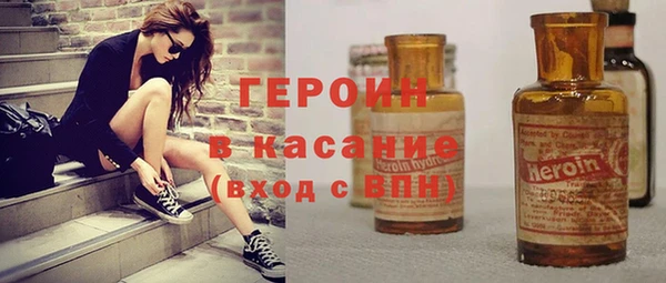 кокаин колумбия Белоозёрский