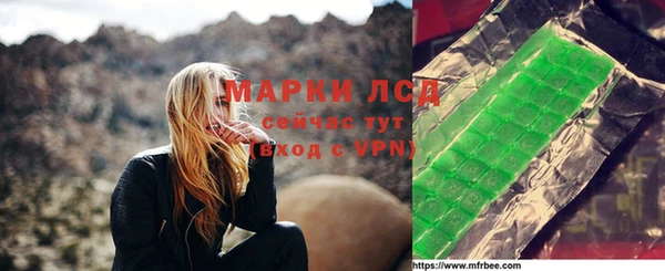 кокаин премиум Беломорск