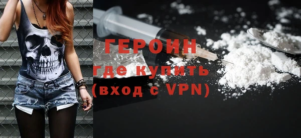 кокаин колумбия Белоозёрский