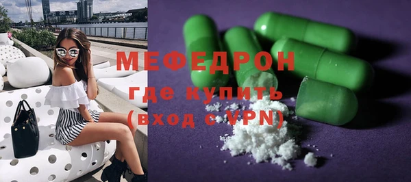 кокаин колумбия Белоозёрский