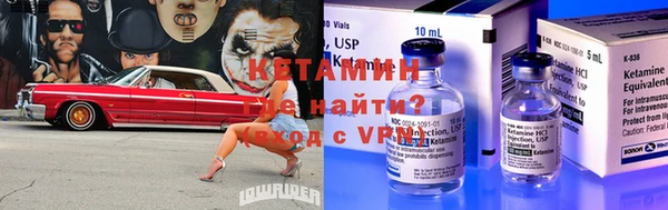 кокаин колумбия Белоозёрский